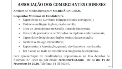 Vaga – Secretária-Geral